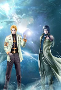 浮生如斯(原版+修訂版)