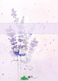 來我家睡覺好嗎